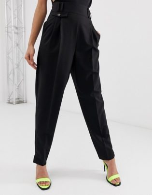 Asos Design Tailored Smart High Waist Balloon Pants