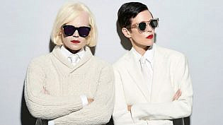 Fashion News - Karen Walker Releases First Men's Eyewear Range