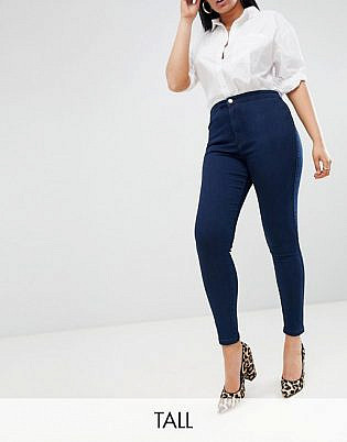 Missguided Vice High Waisted Super Stretch Skinny Jean