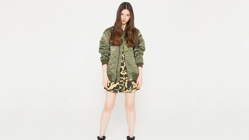 Bape streetwear brand