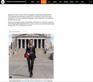 New Weekly X Thetrendspotter Copy