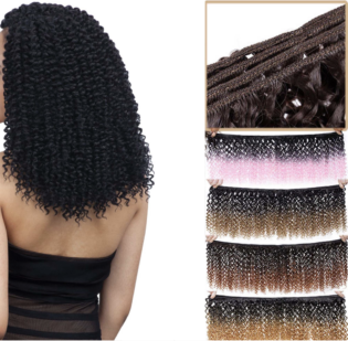 S Noilite 8 Inch Weave Hair Extension Afro Kinky Curly