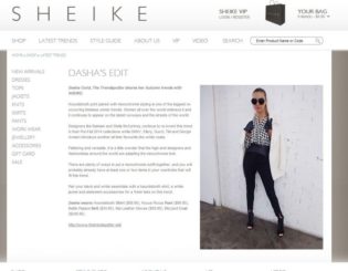 Shieke