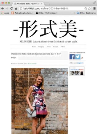 Thetrendspotter Media 126
