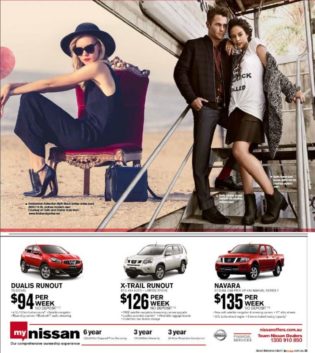 Thetrendspotter Media 155