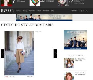Thetrendspotter Media 184