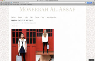 Thetrendspotter Media 8
