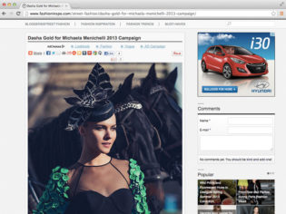 Thetrendspotter Media 86