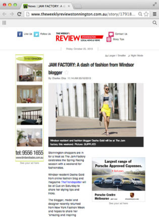 Thetrendspotter Media 94