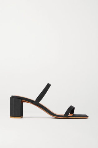 Tanya Silk Satin Mules