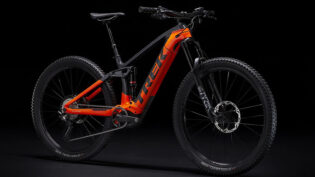 Best Electric Bike