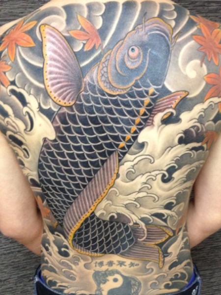 Koi Fish Back Tattoo