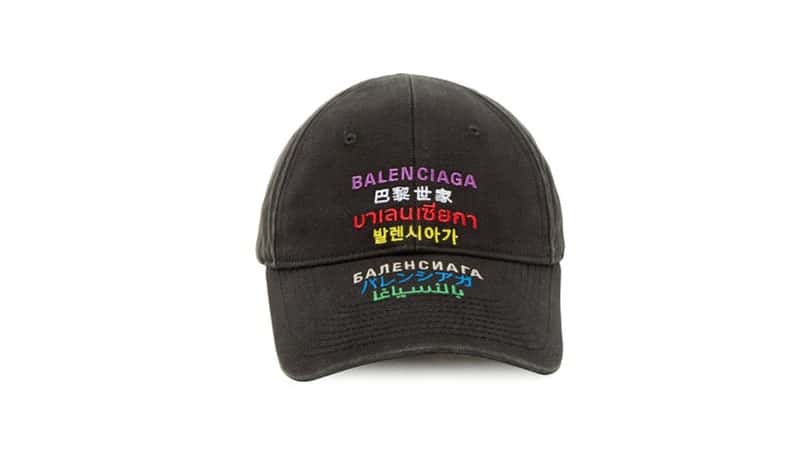 Balenciaga
