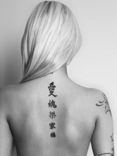 Chinese Back Tattoo 