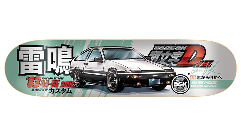 Dgk