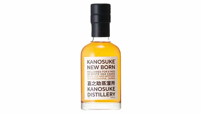 Kanosuke