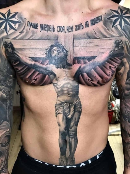 Street City Tattoos  Jesus Piece from last night Sleeve work in