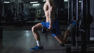 Bulgarian Split Squat