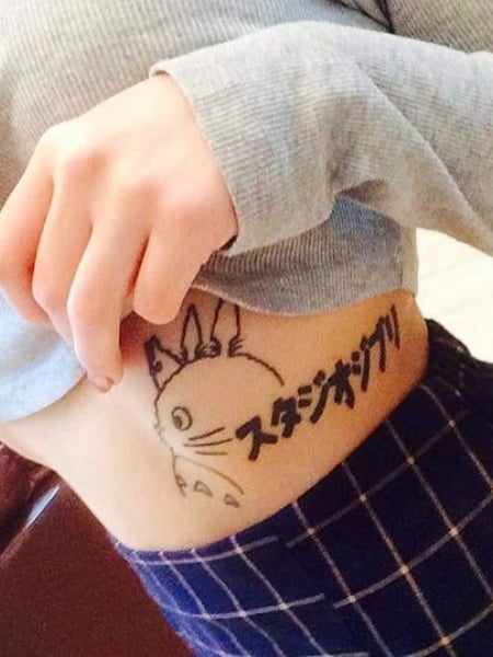 Anime Rib Tattoo