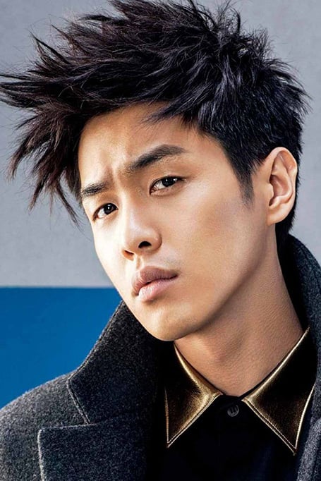 How do you achieve this hair/ what is his haircut called T-T i've been  searching for forever : r/AsianBeauty