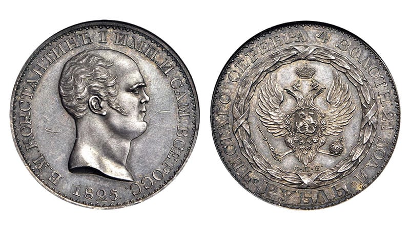 1825 Ruble Pattern