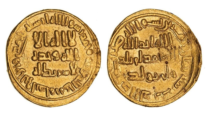 Umayyad Gold Dinar $5,405,400