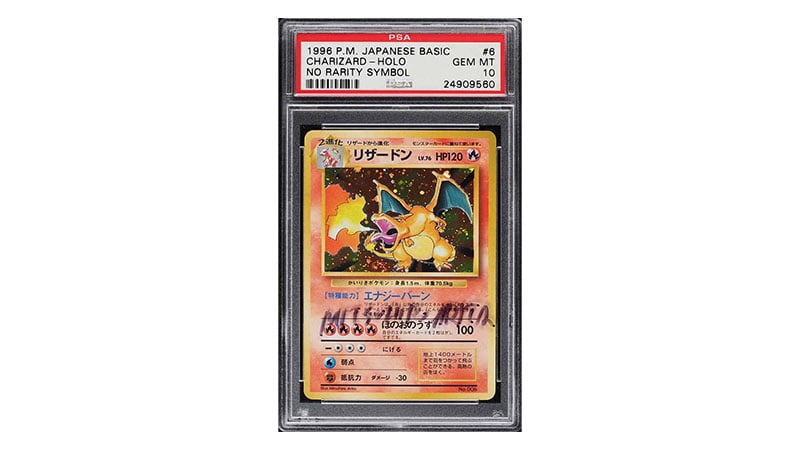 1996 Pokemon Japanese Base Set Holo Charizard No Rarity, Arita Auto