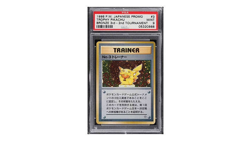 1998 Pokemon Japanese Promo Bronze 3rd 2nd Tournament Trophy Pikachu #3 Psa 9