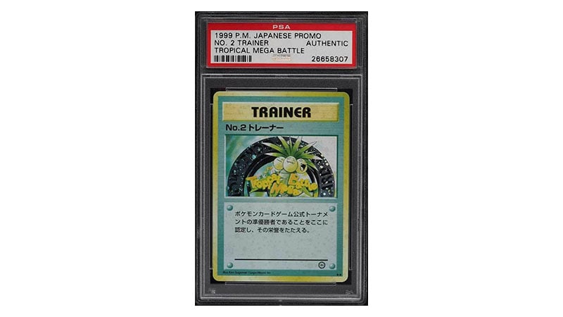 1999 Japanese Promo Tropical Mega Battle No. 2 Trainer