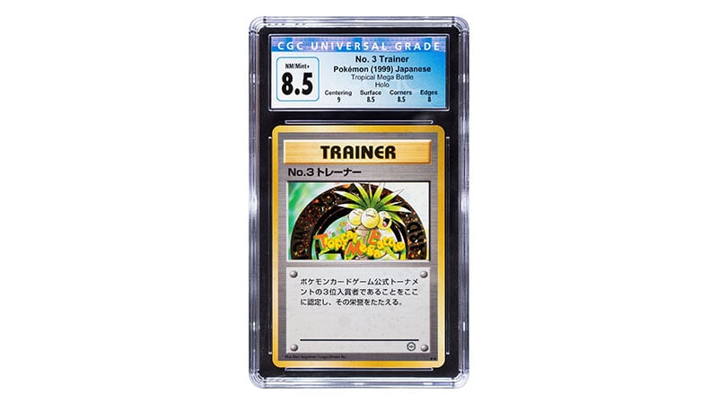 1999 Japanese Promo Tropical Mega Battle No. 3 Trainer