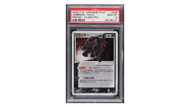 2005 Pokemon Japanese Play Promo 70,000 Pts Holo Umbreon Gold Star #26