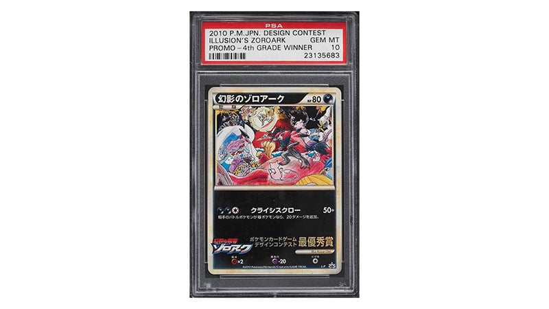 2010 Pokemon Japanese Design Promo 4th Grade Winner Illusion's Zoroark Psa 10