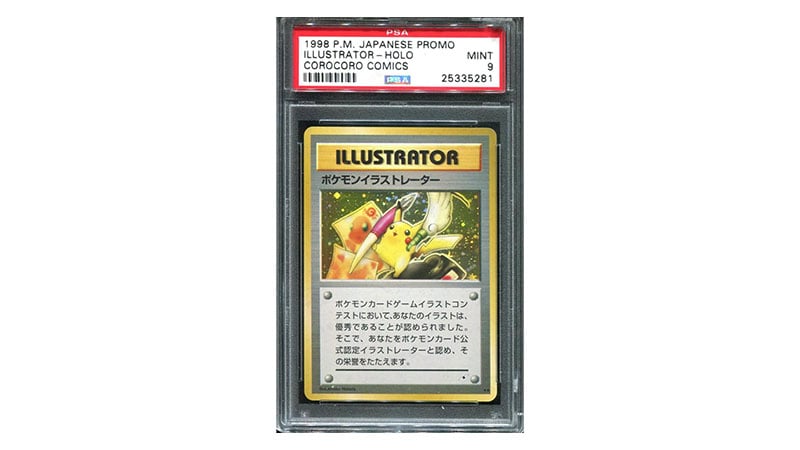 Illustrator Corocoro Comics Promo Pikachu Illustrator