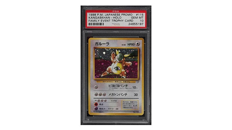 Kangaskhan Holographic Trophy Card