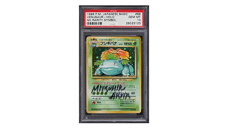 No Rarity Holographic Venusaur Signed By Mitsuhiro Arita