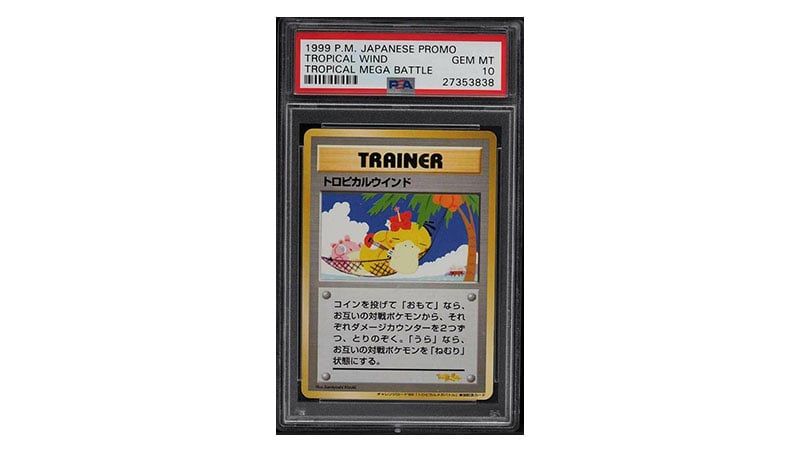 Tropical Mega Battle, Tropical Wind Japanese Promo Trainer Card