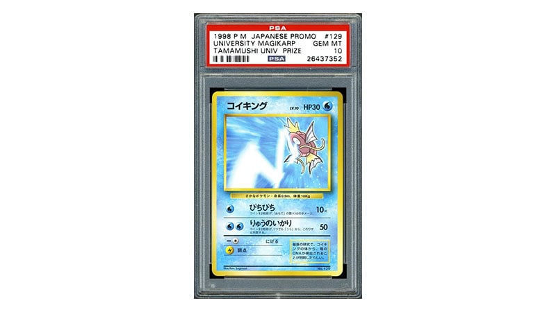 University Magikarp Tamamushi Univ. Prize 1998 Nintendo Pokemon Japanese Promo