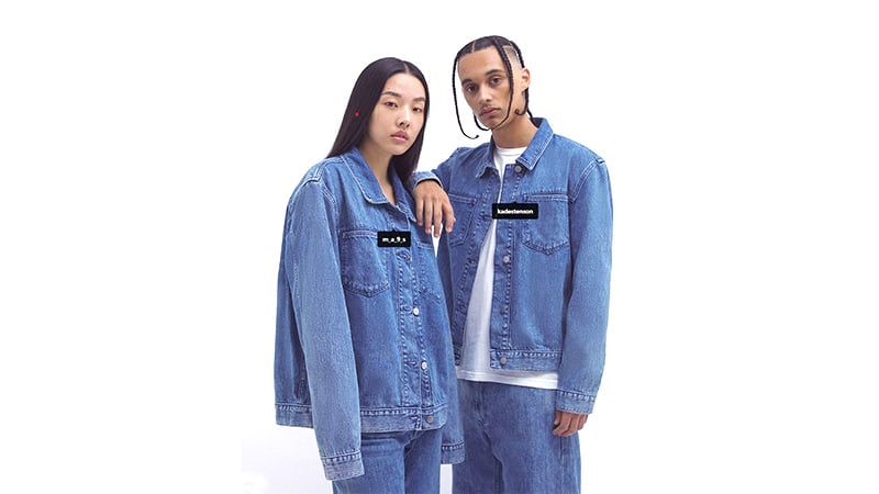 Non Streetwear Clothing