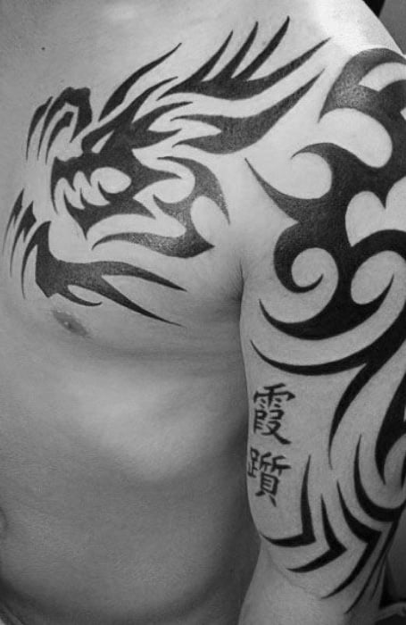 15 Most Popular Chinese Tattoo Designs and Patterns