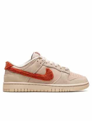 Retro Nike