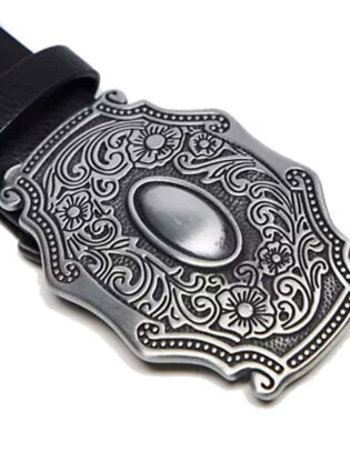 Belt Buckle