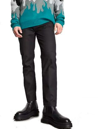 Coated Jeans
