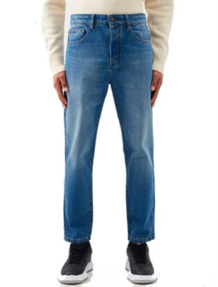 Cropped Denim